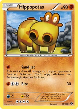 Image of Hippopotas (65/99) [Black & White: Next Destinies]