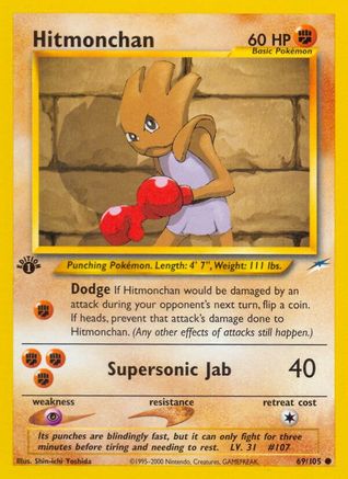 Image of Hitmonchan (69/105) [Neo Destiny 1st Edition]
