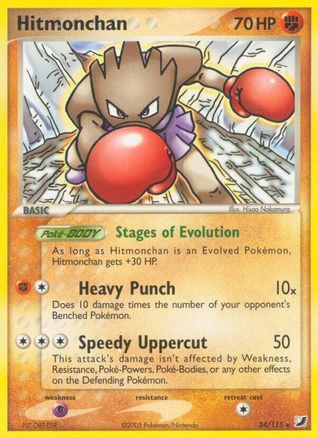 Image of Hitmonchan (24/115) (Stamped) [EX: Unseen Forces]