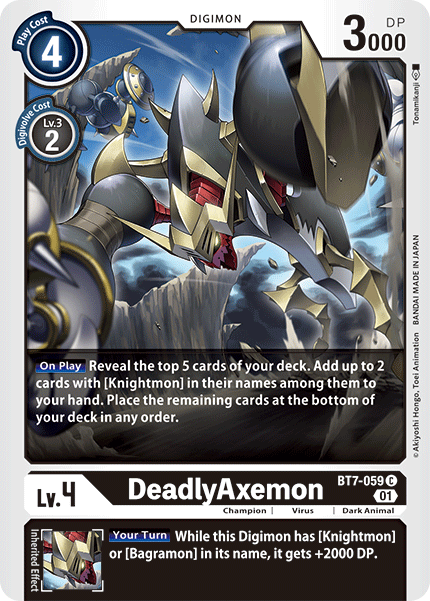 Image of DeadlyAxemon [BT7-059] [Next Adventure]