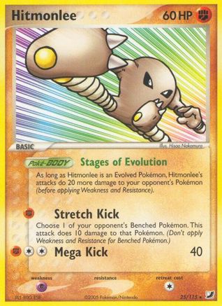 Image of Hitmonlee (25/115) (Stamped) [EX: Unseen Forces]
