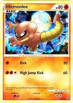Image of Hitmonlee (HGSS25) [HeartGold & SoulSilver: Black Star Promos]