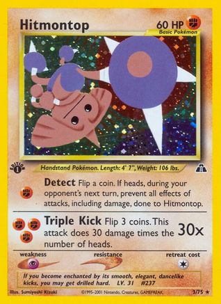 Image of Hitmontop (3/75) [Neo Discovery 1st Edition]