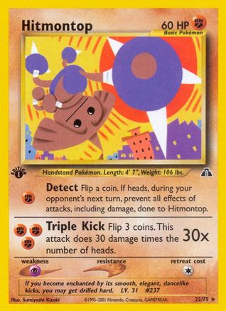 Image of Hitmontop (22/75) [Neo Discovery 1st Edition]