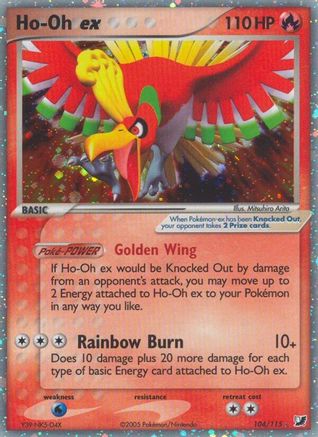 Image of Ho-Oh ex (104/115) [EX: Unseen Forces]