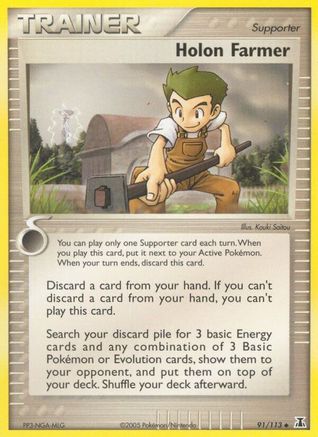 Image of Holon Farmer (91/113) (Stamped) [EX: Delta Species]