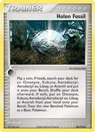 Image of Holon Fossil (86/110) (Stamped) [EX: Holon Phantoms]