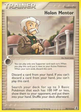 Image of Holon Mentor (93/113) (Stamped) [EX: Delta Species]