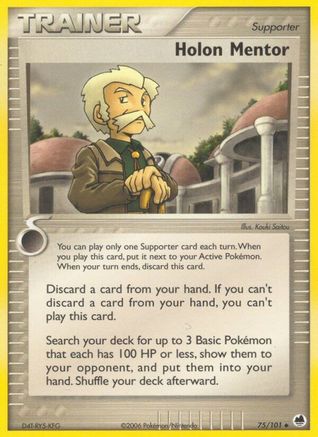 Image of Holon Mentor (75/101) (Stamped) [EX: Dragon Frontiers]