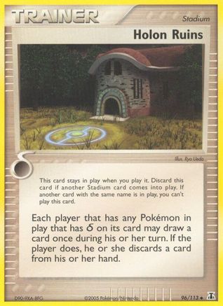 Image of Holon Ruins (96/113) (Stamped) [EX: Delta Species]