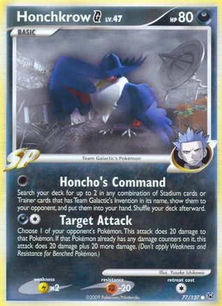 Image of Honchkrow G (77/127) [Platinum: Base Set]