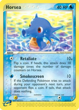 Image of Horsea (33/97) [EX: Dragon]