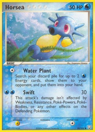 Image of Horsea (58/109) (Stamped) [EX: Team Rocket Returns]