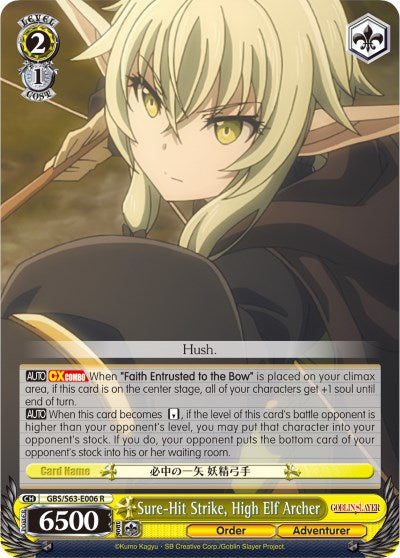 Image of Sure-Hit Strike, High Elf Archer (GBS/S63-E006 R) [Goblin Slayer]