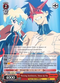 Image of Piercing Sentiments, Simon & Nia (GL/S52-E074) [Gurren Lagann]