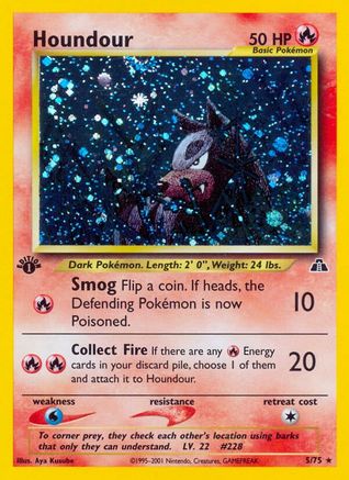 Image of Houndour (5/75) [Neo Discovery 1st Edition]