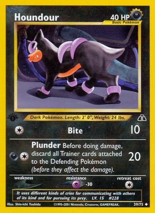 Image of Houndour (39/75) [Neo Discovery 1st Edition]
