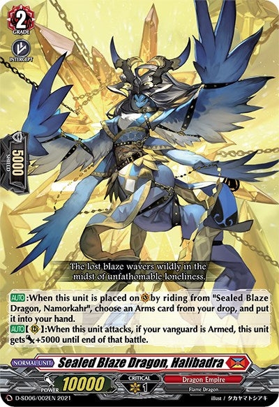 Image of Sealed Blaze Dragon, Halibadra (D-SD06/002EN) [Mirei Minae: Sealed Blaze Maiden]