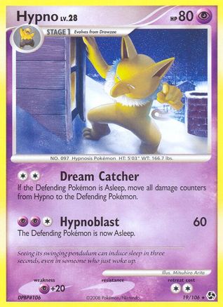 Image of Hypno (19/106) [Diamond & Pearl: Great Encounters]