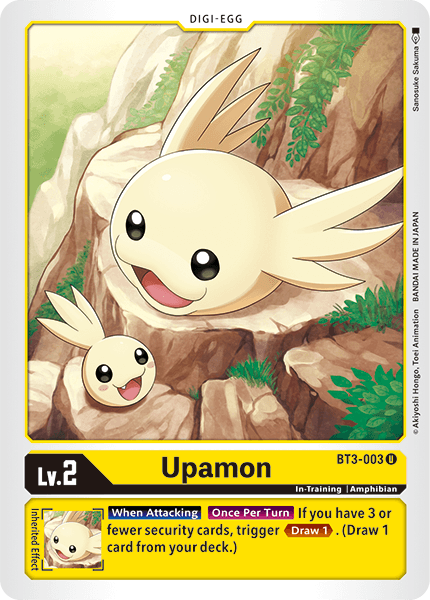 Image of Upamon [BT3-003] [Release Special Booster Ver.1.5]