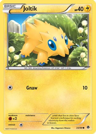 Image of Joltik (33/98) [Black & White: Emerging Powers]
