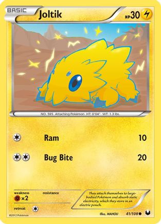 Image of Joltik (41/108) [Black & White: Dark Explorers]