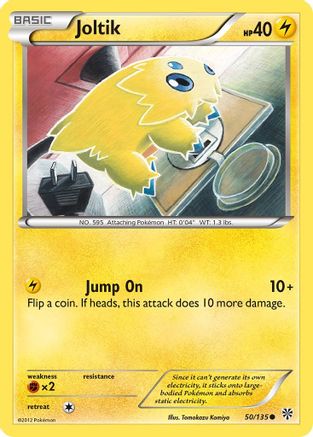 Image of Joltik (50/135) [Black & White: Plasma Storm]