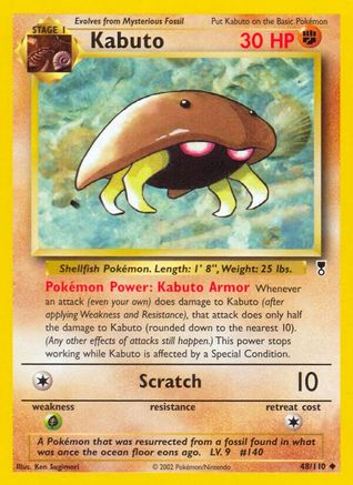 Image of Kabuto (48/110) [Legendary Collection]