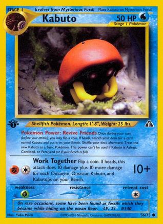 Image of Kabuto (56/75) [Neo Discovery 1st Edition]