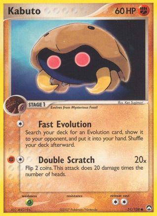 Image of Kabuto (51/108) (Stamped) [EX: Power Keepers]