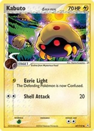 Image of Kabuto (67/110) (Delta Species) (Stamped) [EX: Holon Phantoms]