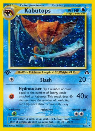Image of Kabutops (6/75) [Neo Discovery 1st Edition]