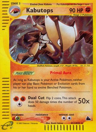 Image of Kabutops (H13/H32) [Skyridge]