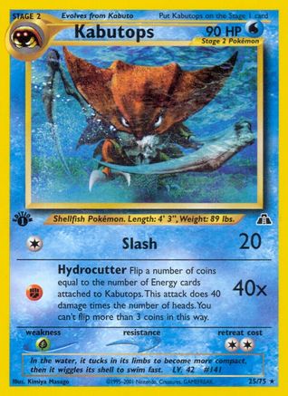 Image of Kabutops (25/75) [Neo Discovery 1st Edition]