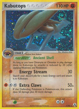 Image of Kabutops (7/92) (Stamped) [EX: Legend Maker]