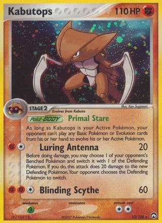 Image of Kabutops (10/108) (Stamped) [EX: Power Keepers]