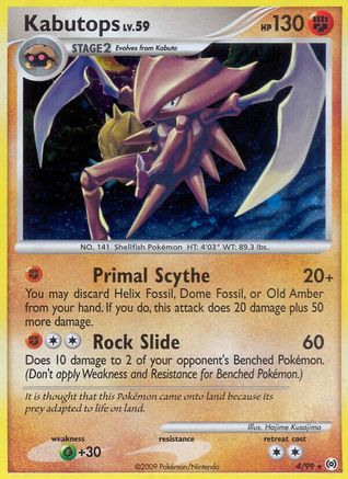 Image of Kabutops (4/99) [Platinum: Arceus]