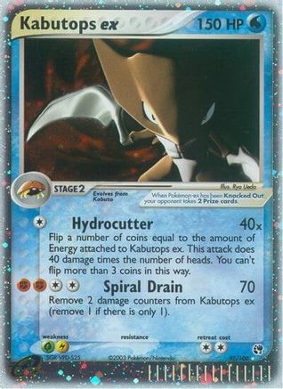 Image of Kabutops ex (97/100) [EX: Sandstorm]