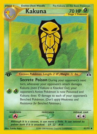 Image of Kakuna (41/75) [Neo Discovery 1st Edition]