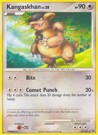 Image of Kangaskhan (38/100) [Diamond & Pearl: Majestic Dawn]
