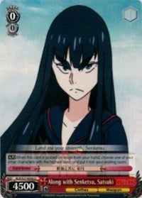 Image of Along with Senketsu, Satsuki (KLK/S27-E050 U) [KILL la KILL]