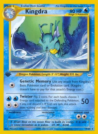 Image of Kingdra (19/64) [Neo Revelation 1st Edition]