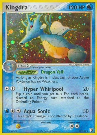 Image of Kingdra (12/109) (Stamped) [EX: Team Rocket Returns]