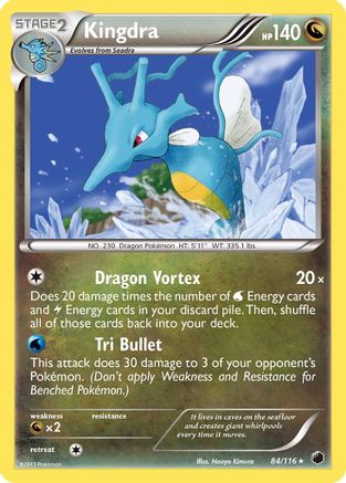 Image of Kingdra (84/116) [Black & White: Plasma Freeze]
