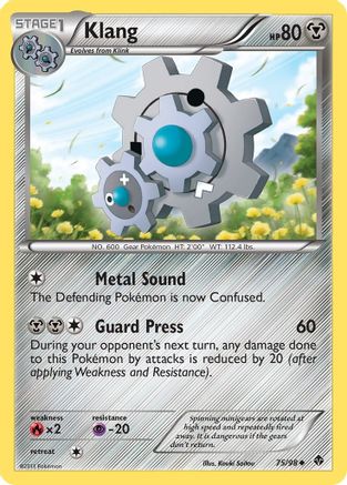 Image of Klang (75/98) [Black & White: Emerging Powers]