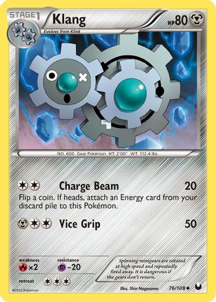 Image of Klang (76/108) [Black & White: Dark Explorers]