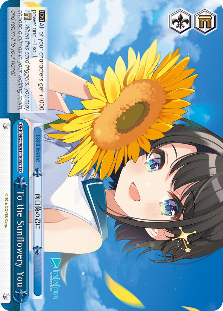 Image of To the Sunflowery You (HOL/W91-TE055 TD) [hololive production]