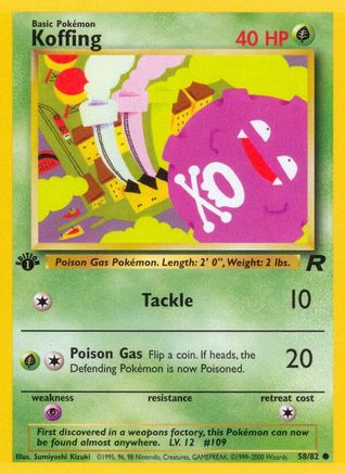 Image of Koffing (58/82) [Team Rocket 1st Edition]
