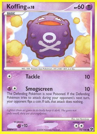 Image of Koffing (74/106) [Diamond & Pearl: Great Encounters]