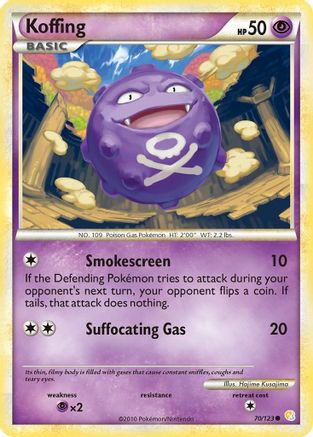 Image of Koffing (70/123) [HeartGold & SoulSilver: Base Set]